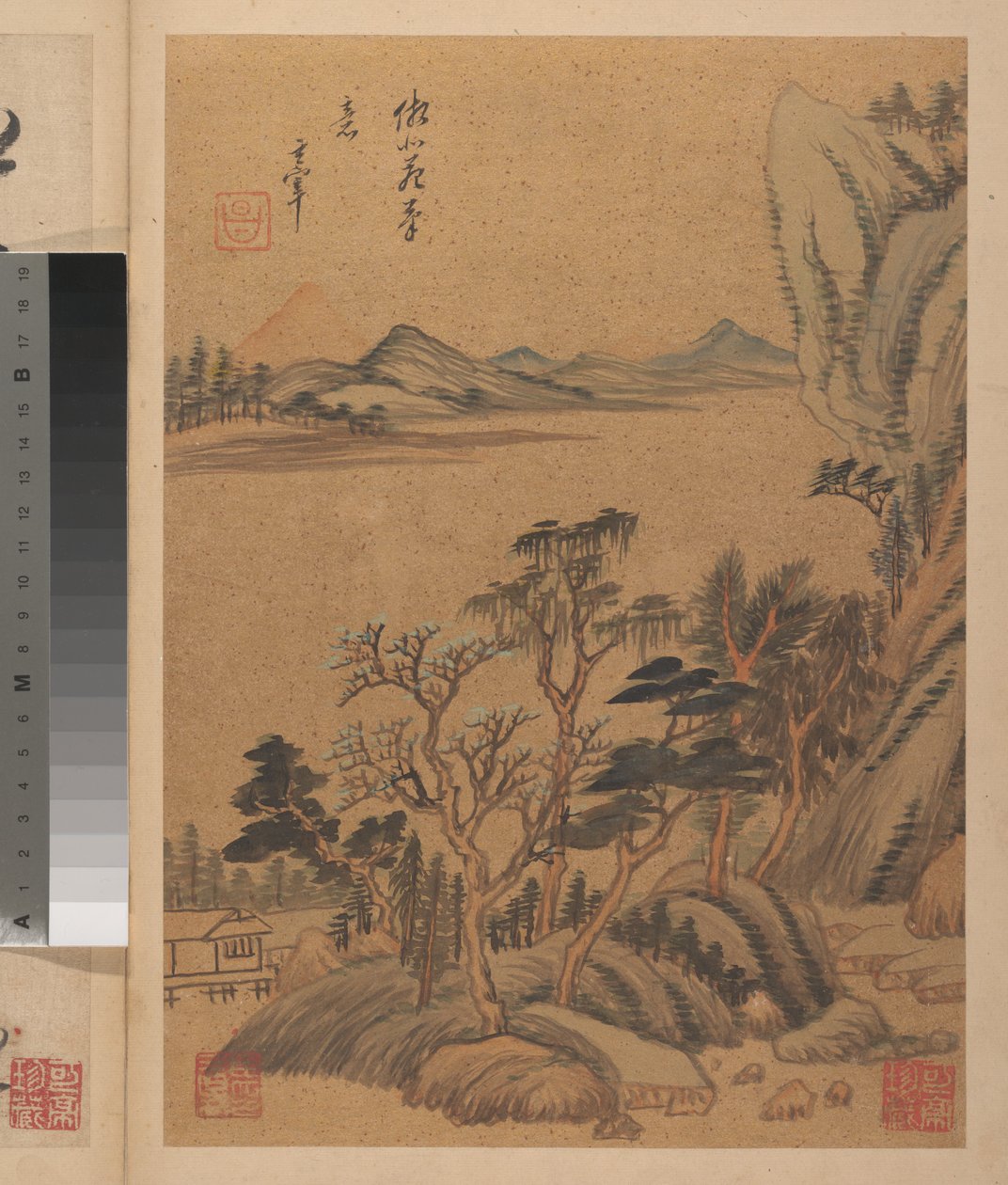 Landschaften und Gedichte od Dong Qichang