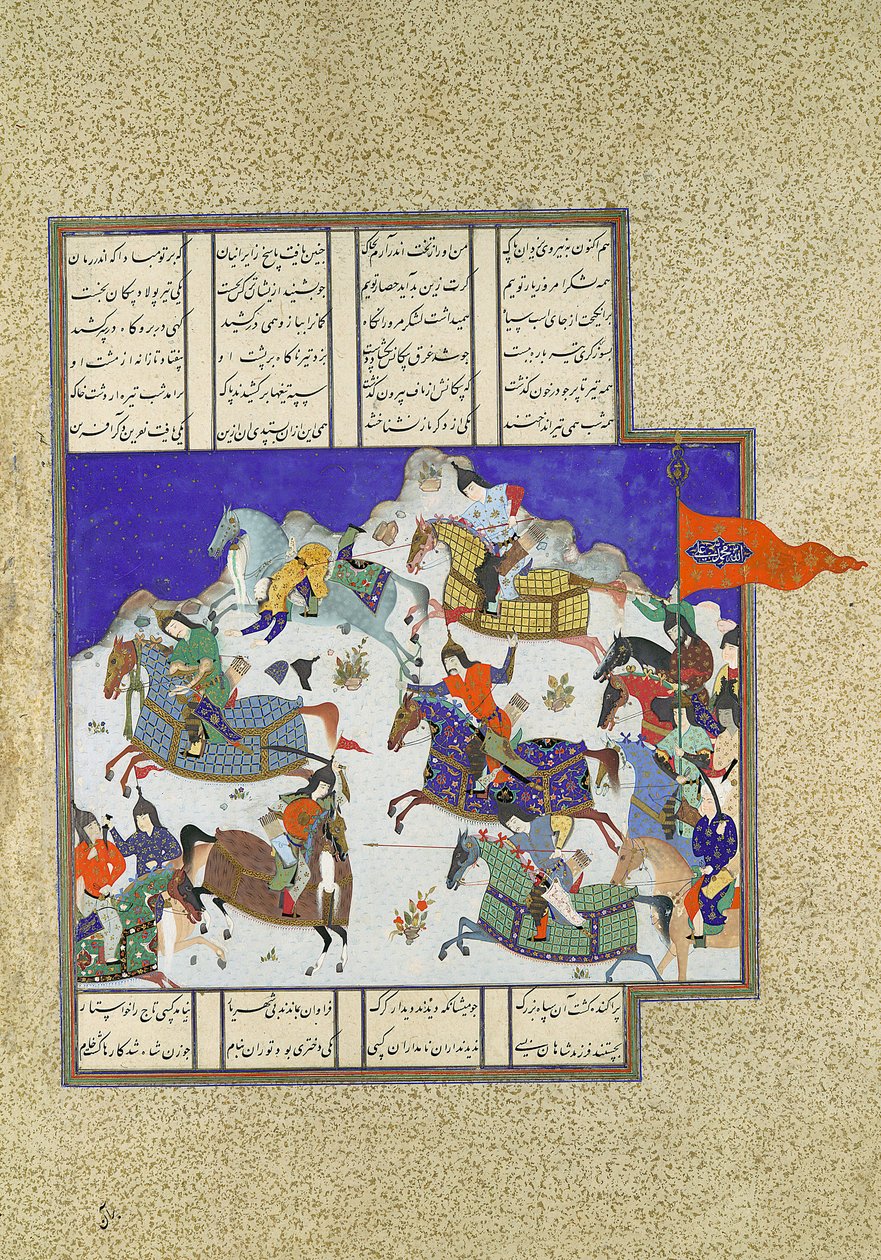Puč proti uzurpátorovi Shahovi, Folio 745v z Knihy králů Shahnama..., ca. 1530-35. od Dust Muhammad