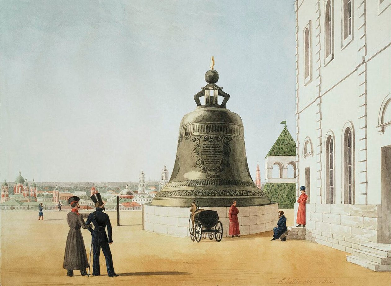 Carský zvon v moskevském Kremlu, 1838. od E. Gilbertson