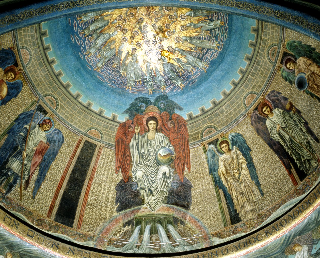 Kristus ve slávě, 1885 (mozaika) od Edward Burne Jones