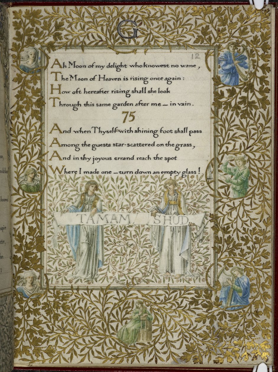 (Celé folio) Rubaját Omara Chajjáma, verše 74–75. od Edward Coley and Morris William Burne Jones