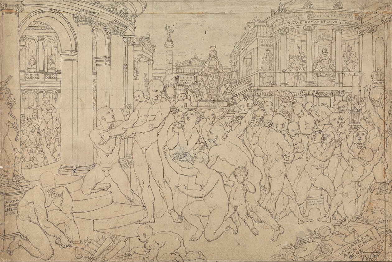 Hrubé studium pro svatého Pavla v Efezu od Edward Francis Burney