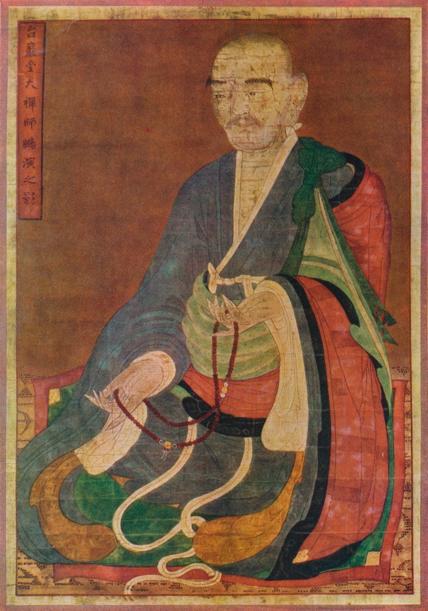 „Korejský obraz velkého buddhistického kněze P