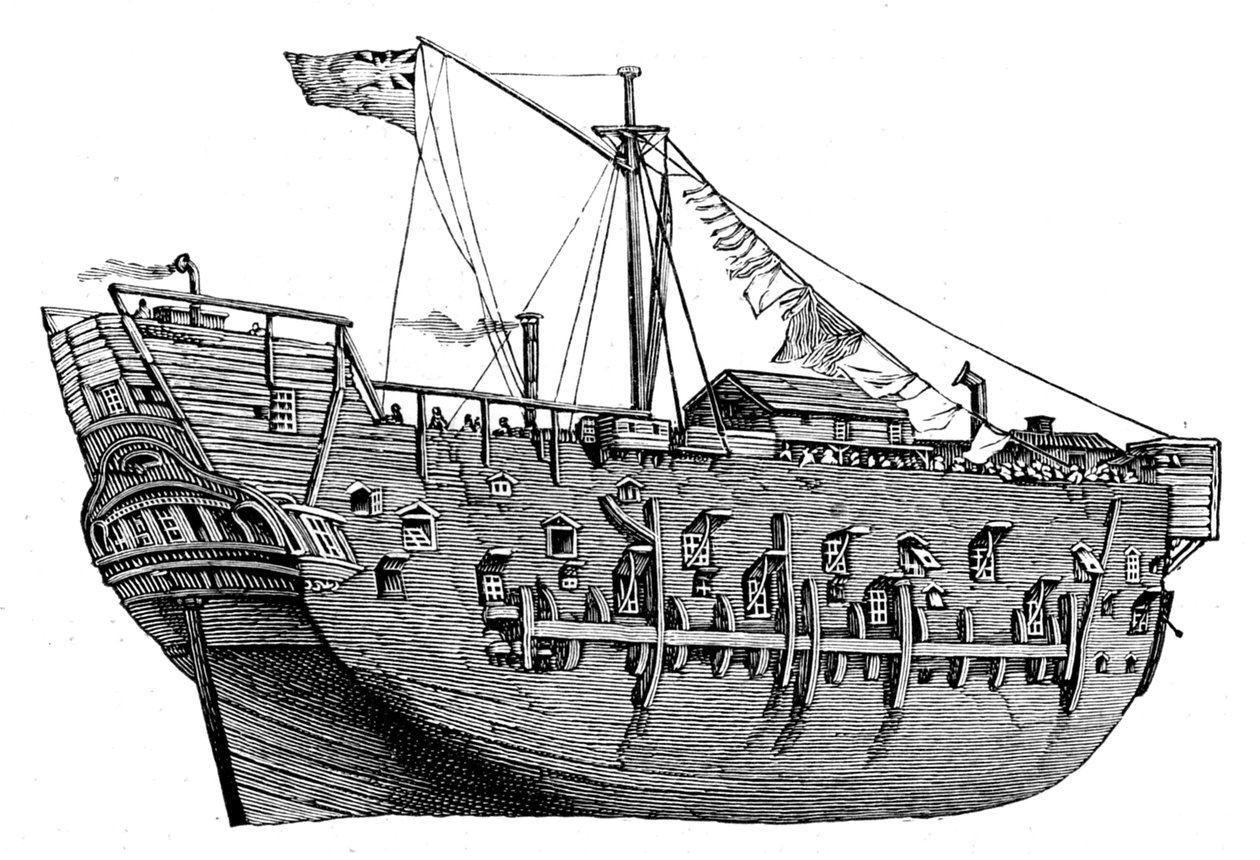 HMS Discovery od Edward William (after) Cooke