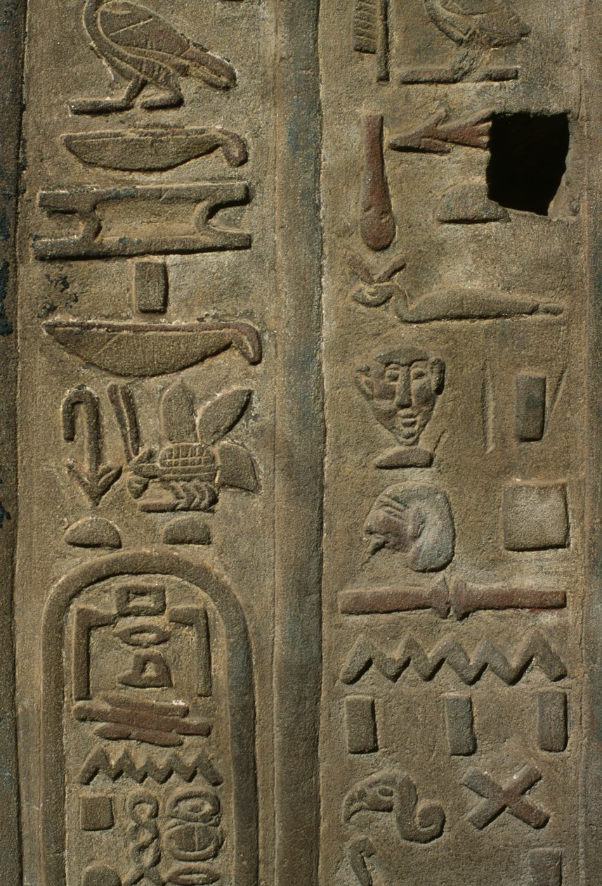 Detail reliéfu, hieroglyfy vápence od Egyptian