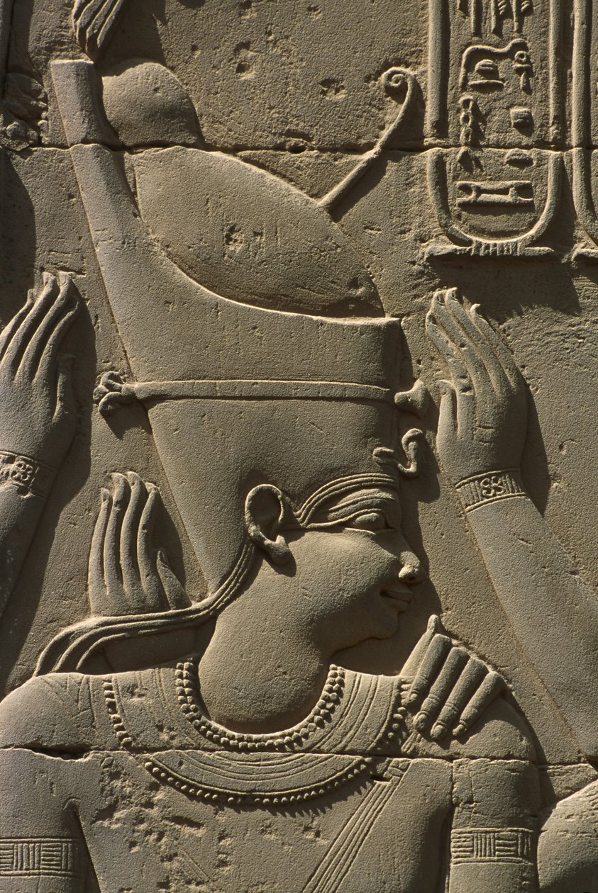 Detail reliéfu, faraonský kámen od Egyptian