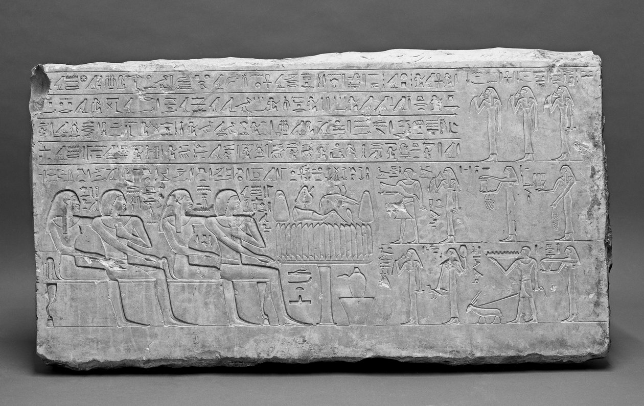 Stela, Říše středu (vápenec) od Egyptian 12th Dynasty