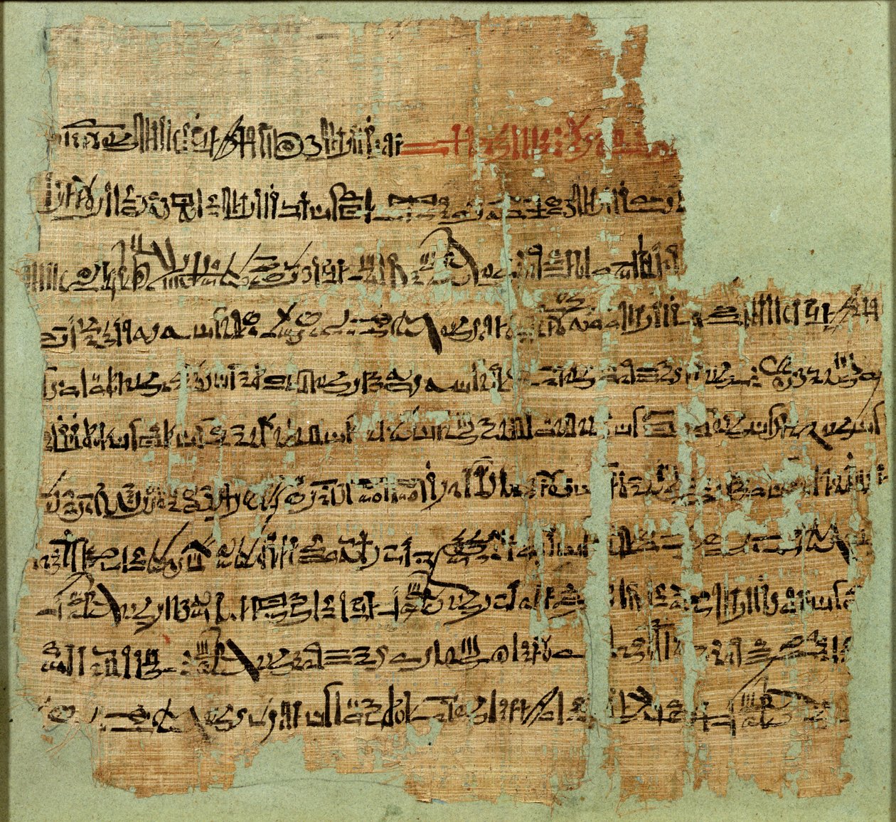 Popis bitvy u Kadeše, předaný Sýrii Ramesse II., Nová říše, kolem roku 1285 př. n. l. (papyrus) od Egyptian 19th Dynasty