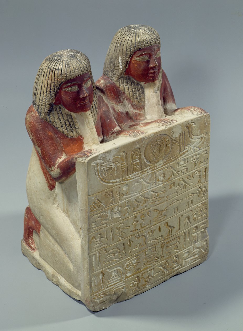 Didi a Pendua nabízejí hymnu bohu slunce Re z Deir el-Medina, Nová říše (malovaný vápenec) od Egyptian 19th Dynasty