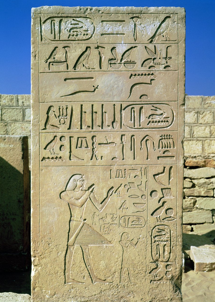 Stéla z Unas (asi 2375-2345 př. n. l.) Stará říše od Egyptian 5th Dynasty