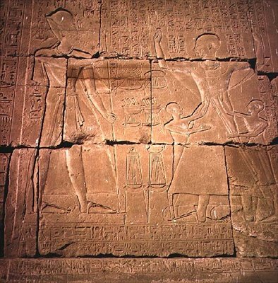 Reliéf zobrazující faraona a jeho rodinu (pískovec) (viz také 59220) od Egyptian