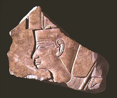 Reliéf zobrazující krále Nebhepetra Mentuhotepa, Střední říše, asi 2040-2021 př. n. l. (vápenec) od Egyptian 11th Dynasty
