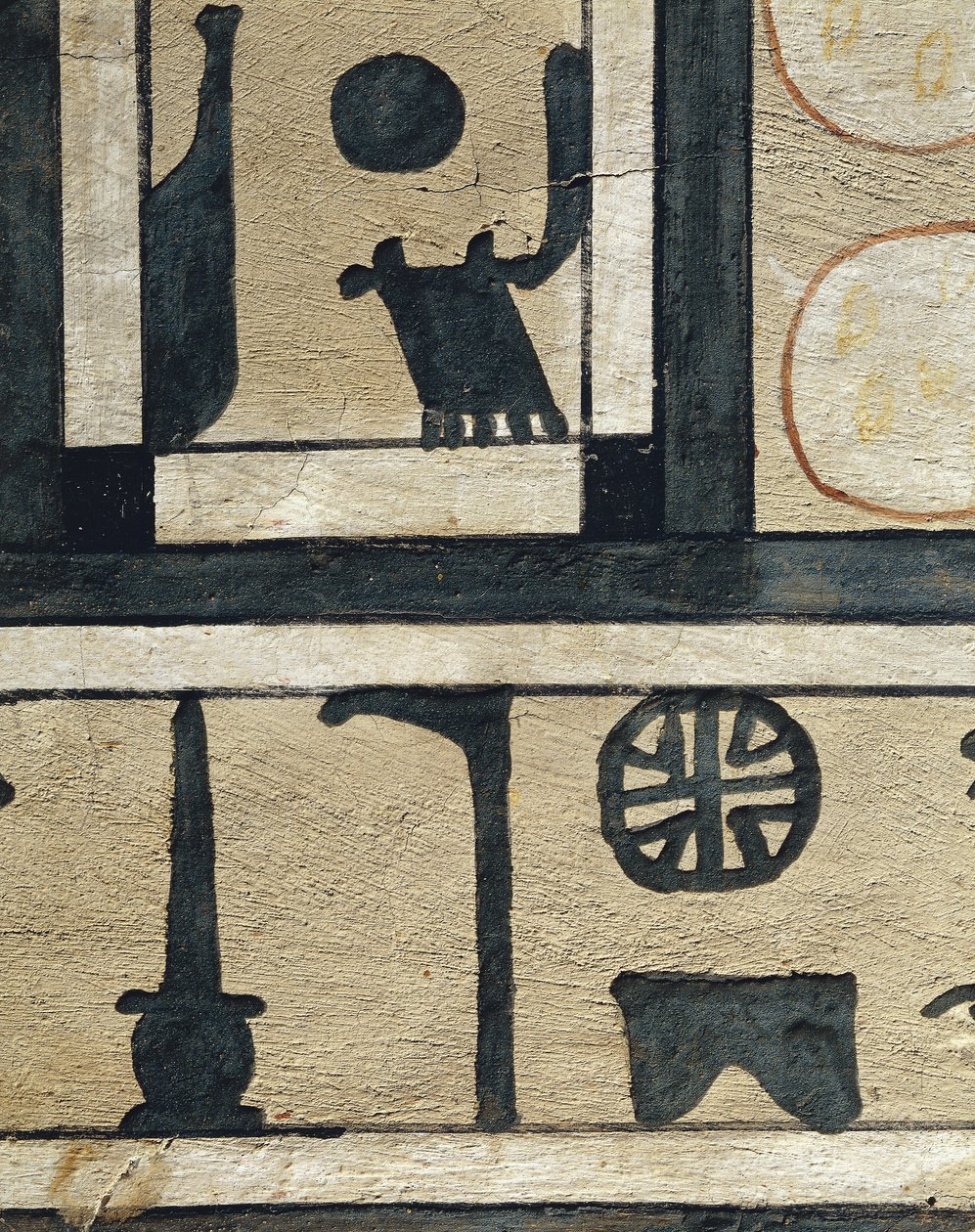 Určující hieroglyf pro "město" a jméno Abydos, ze sarkofágu z Irinimenpu od Egyptian 12th Dynasty