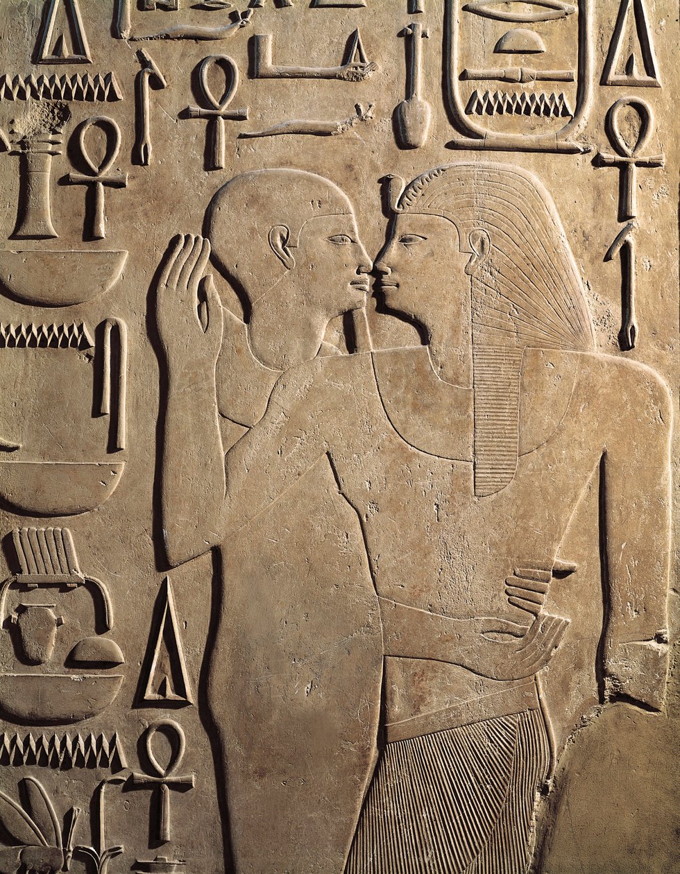 Král Sesostris I. s Bohem Ptahem z Karnaku, hrobka Sesostris I., Říše středu, dynastie XII. od Egyptian 12th Dynasty