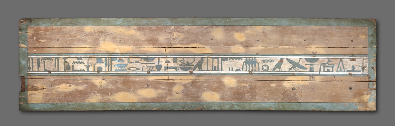 Víko rakve Senbi, Říše středu, c.1918-1859 př.nl od Egyptian 12th Dynasty