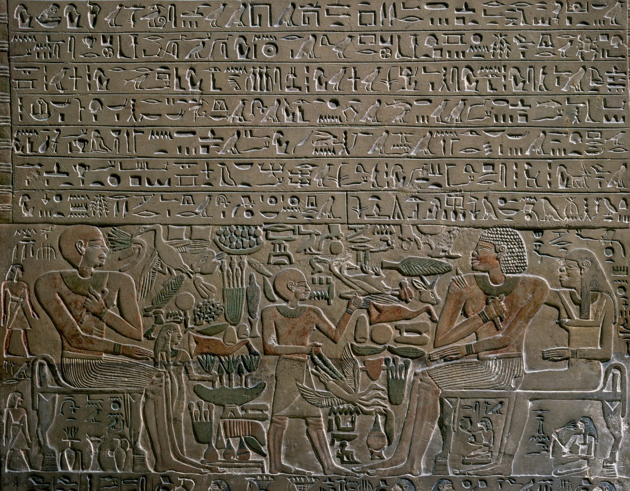 Stele of Mery, vicekancléř za vlády Senwosreta (Sesostris) I, z Abydu, Detail, egyptská civilizace, Říše středu, dynastie XII od Egyptian 12th Dynasty