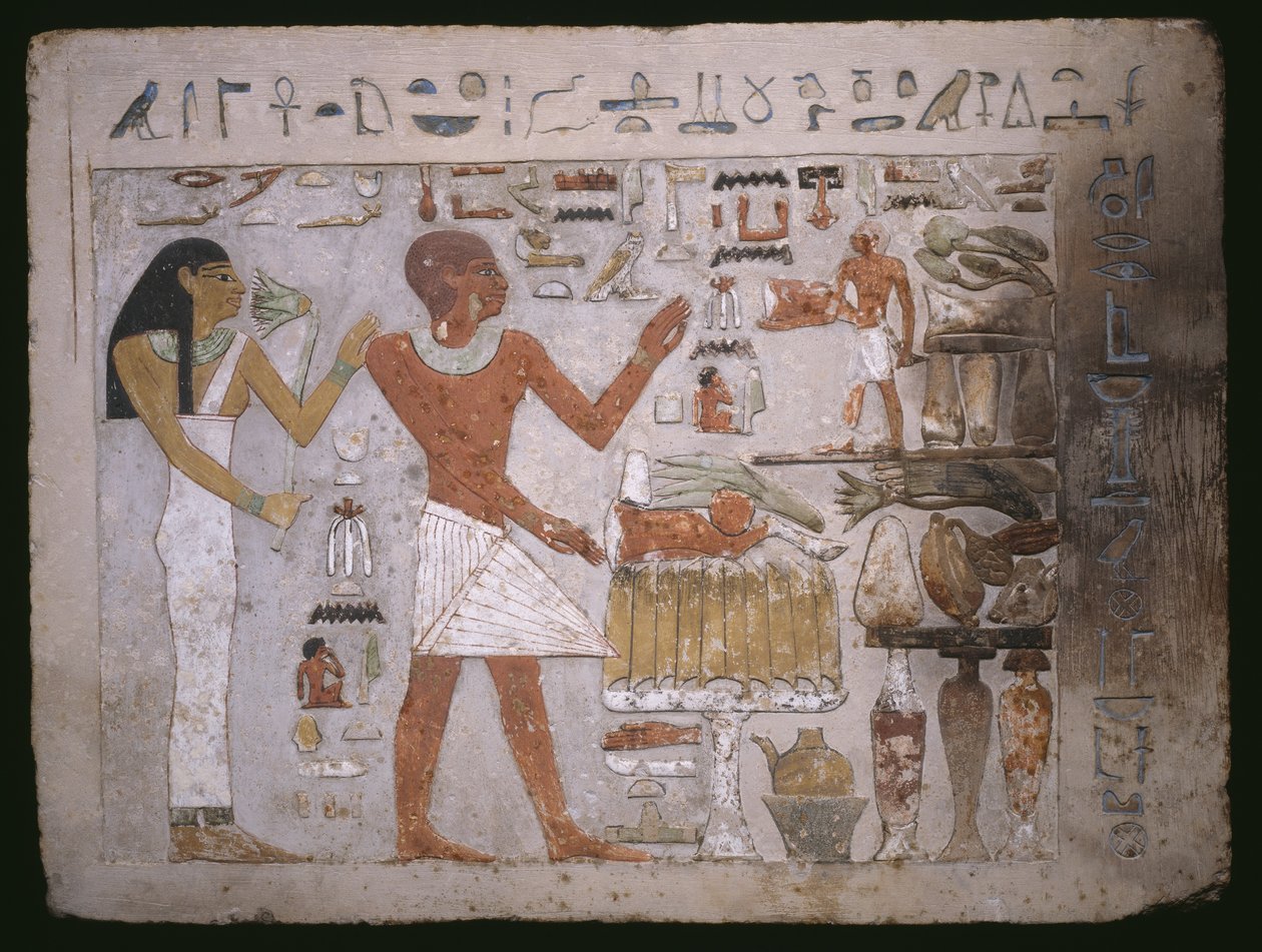 Fragment stěny z hrobky Amenemheta a jeho ženy Hemet, Říše středu od Egyptian 12th Dynasty