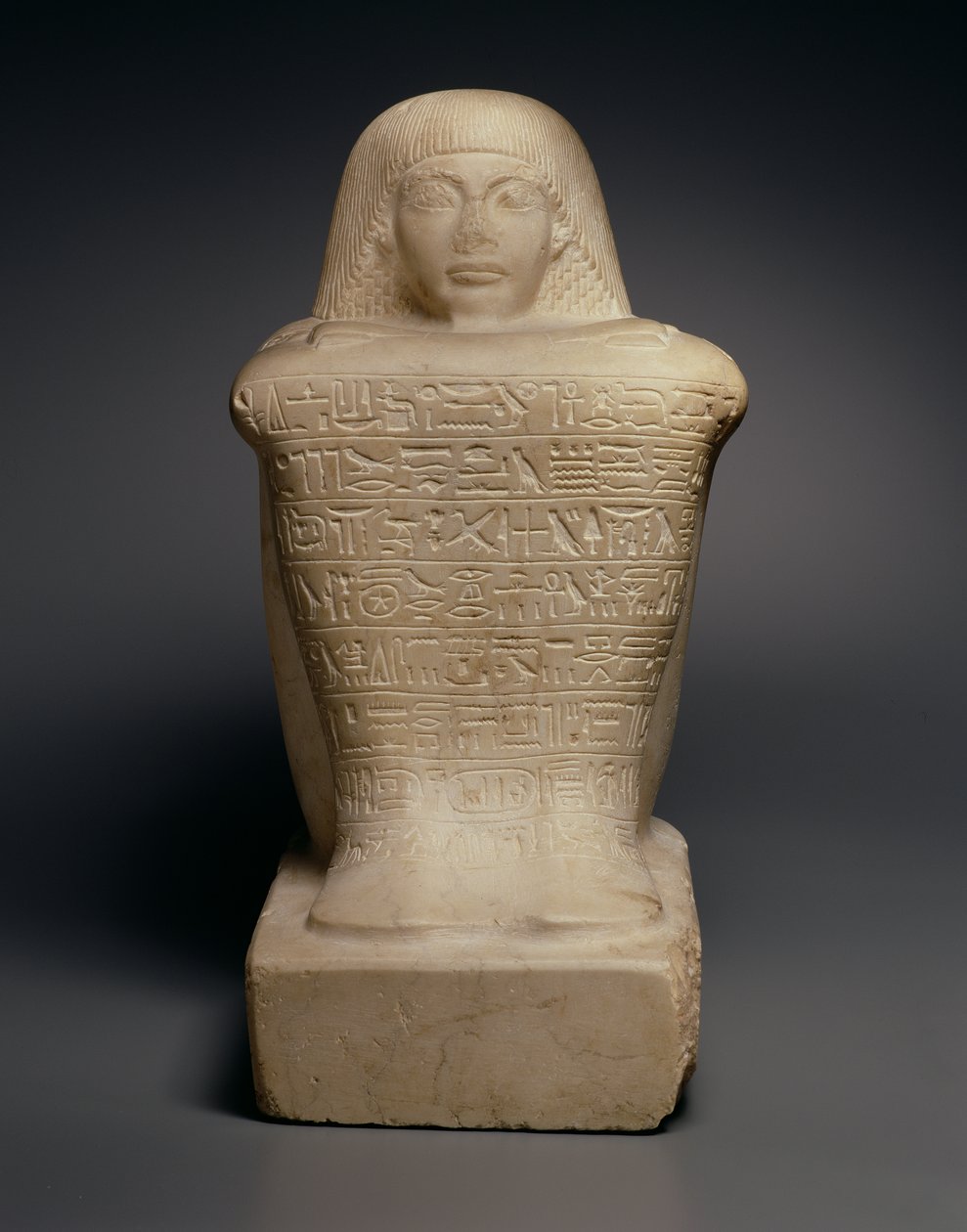 Block Statue of Ay (r.1325-1321 př.nl) Nová říše (vápenec) od Egyptian 18th Dynasty