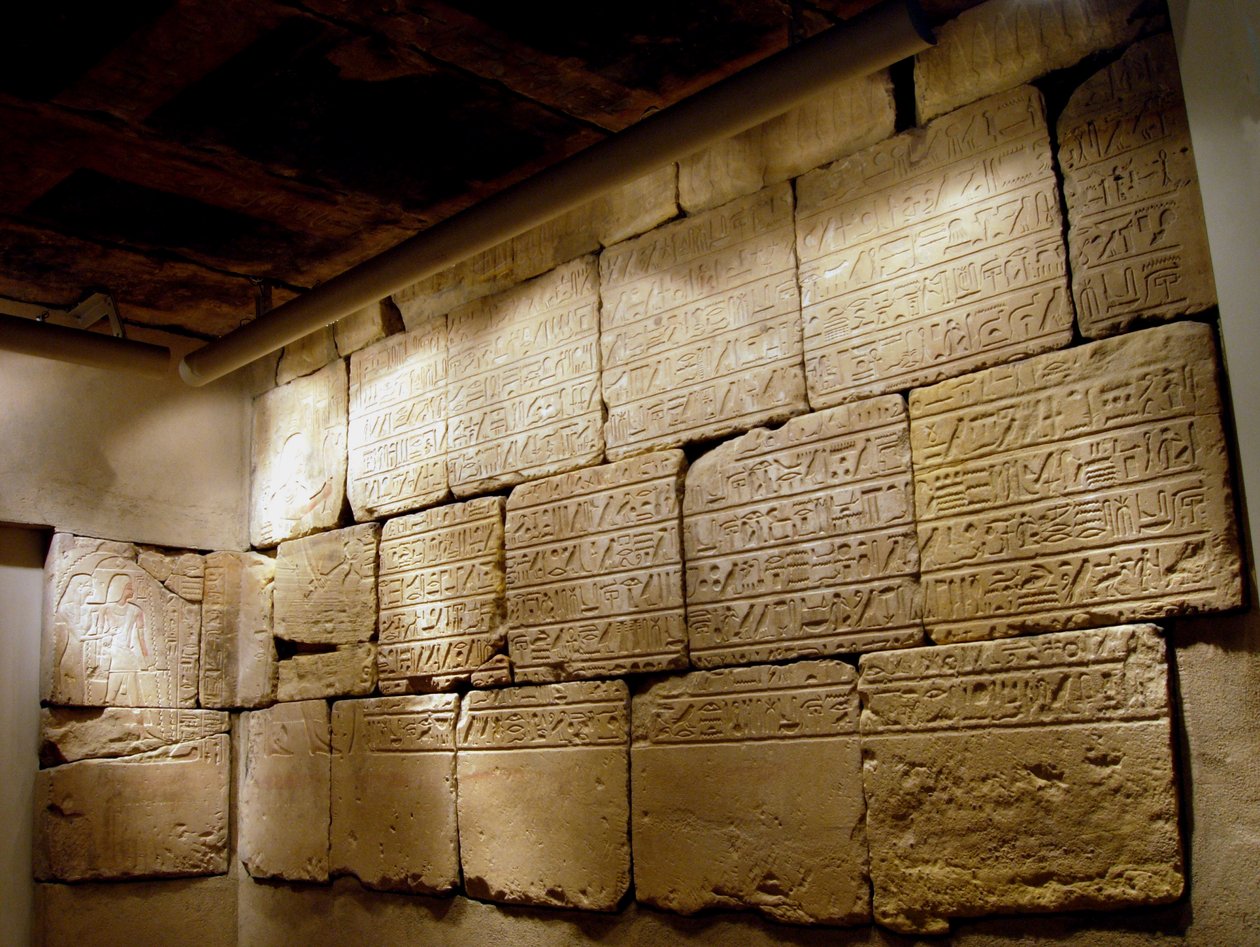 Pohřební komora Sobekmose, cca 1417–1379 př. n. l. (pískovec, stopy barvy) od Egyptian 18th Dynasty