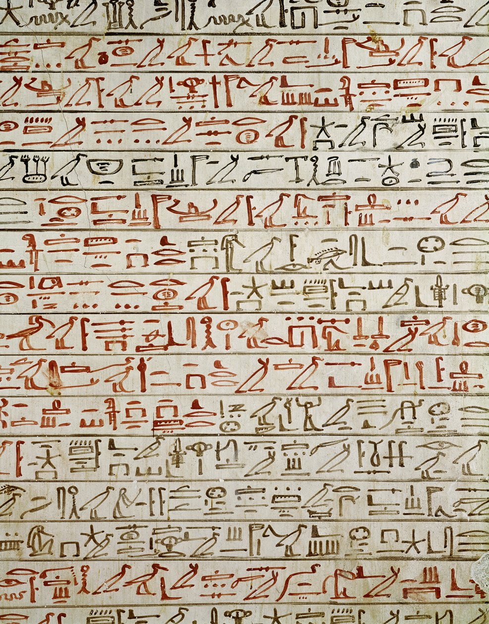 Detail z Knihy mrtvých, z hrobky Tuthmosis III (asi 1504-1450 př. n. l.) (nástěnná malba) od Egyptian 18th Dynasty