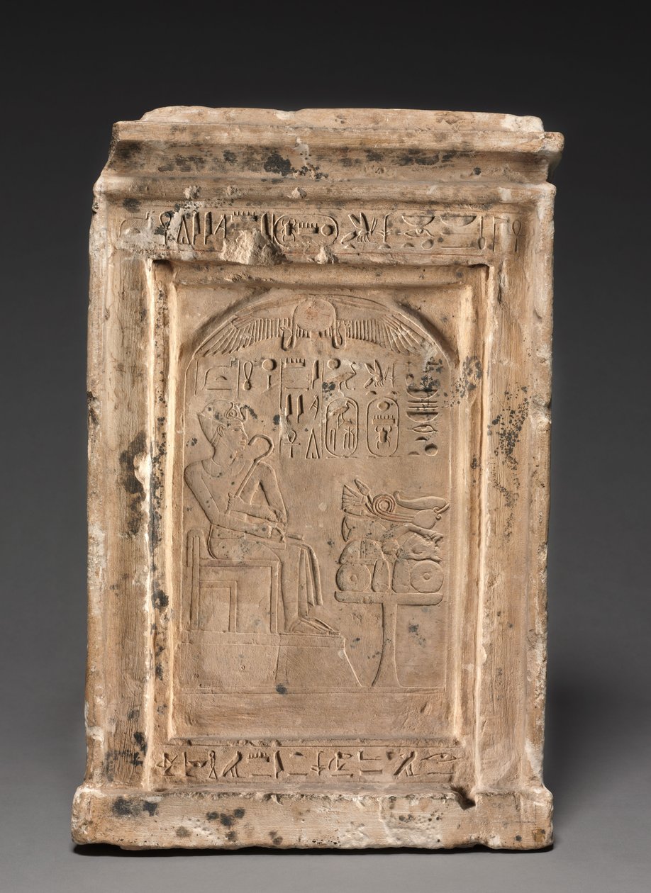 Domácí svatyně, c.1479-1425 př.nl od Egyptian 18th Dynasty