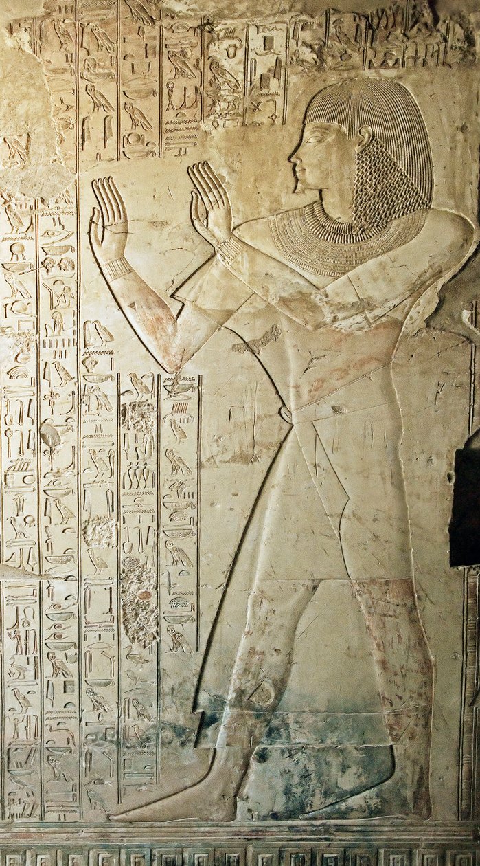 Egyptský starověk: reliéf z hrobky Kha em Het (Khaemhat), inspektor podkroví a písař na dvoře Amenophise III (TT57), představitel opouštějící hrobku v modlitbě. 18. dynastie. 1530-1290 před naším letopočtem. Vallee des Nobles. Luxor, Západní břeh Jordánu,  od Egyptian 18th Dynasty