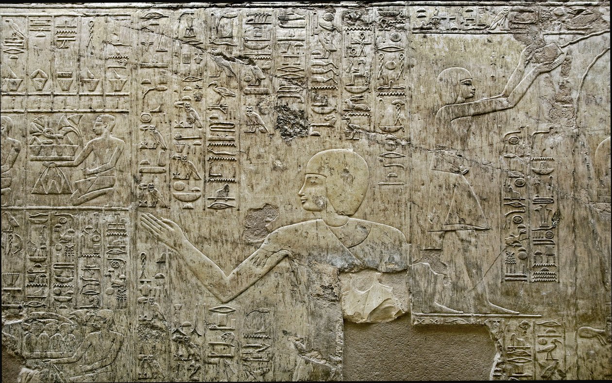 Egyptian antiquite: representation of bearers of offerings. Low relief of the Tomb of the Vizir Ramose (18th dynasty). Luxor, Thebes, Valley of the Nobles Egypt od Egyptian 18th Dynasty
