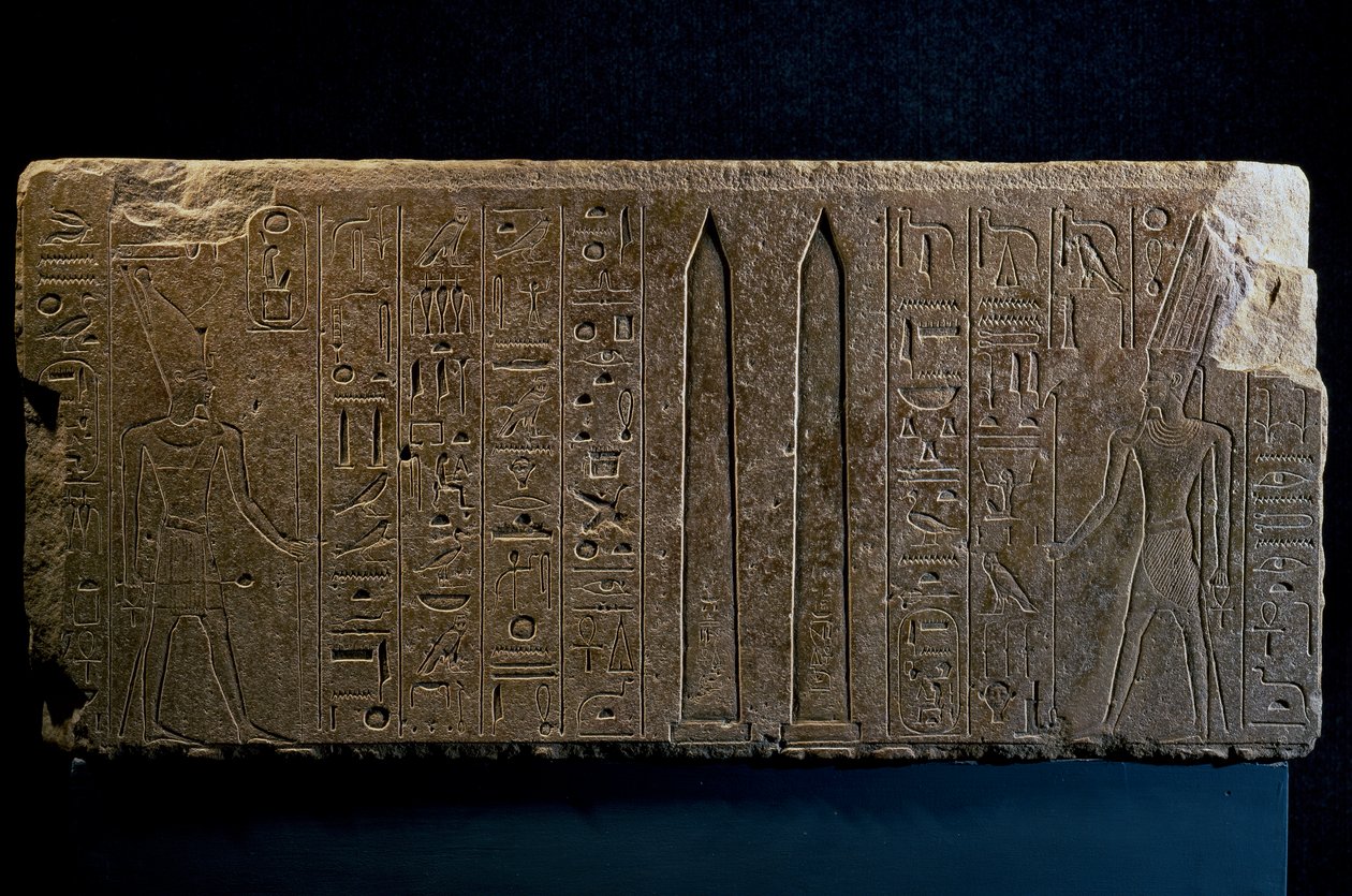 Hatšepsut a její obelisky, kvarcitový blok, z Amonova chrámu v Karnaku, egyptská civilizace, Nová říše, XVIII. dynastie od Egyptian 18th Dynasty