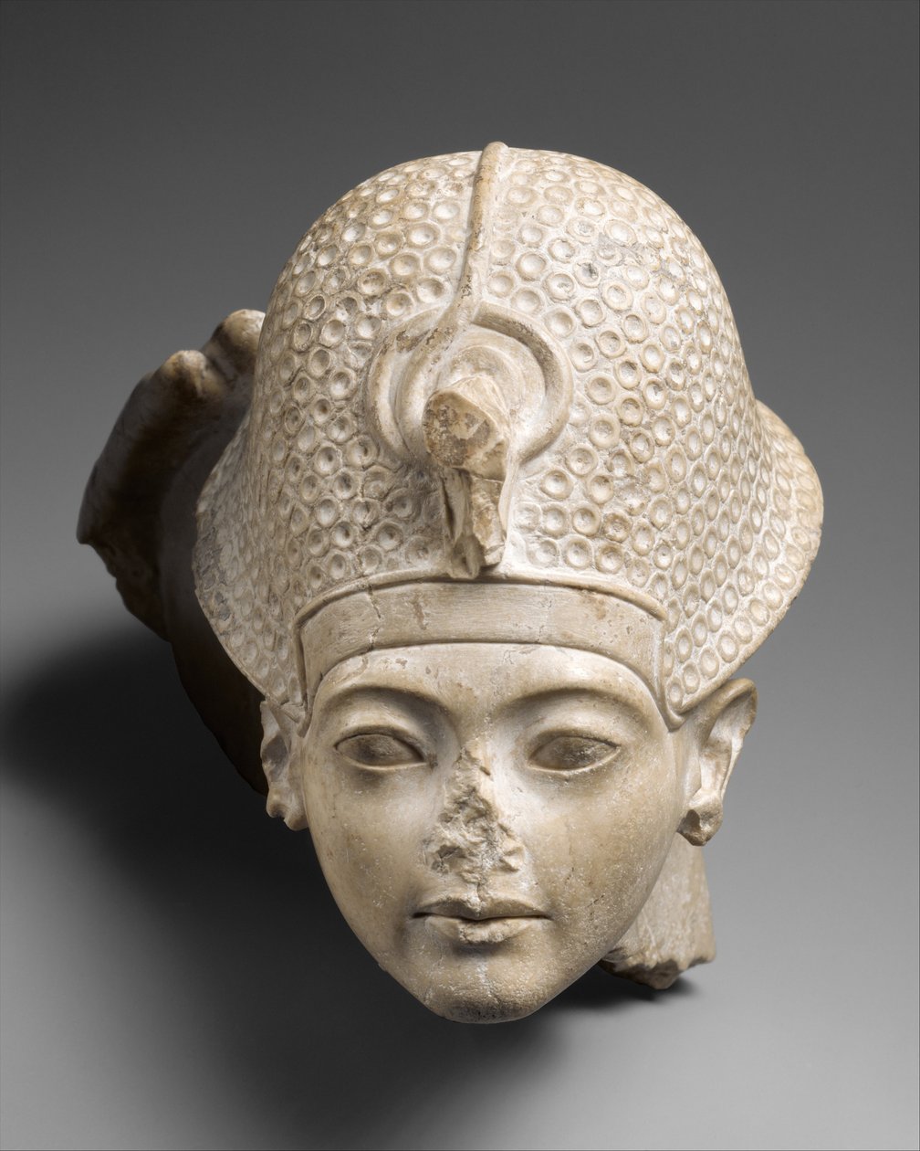 Hlava Tutanchamona, cca 1336–27 př. n. l. (vápenec) od Egyptian 18th Dynasty