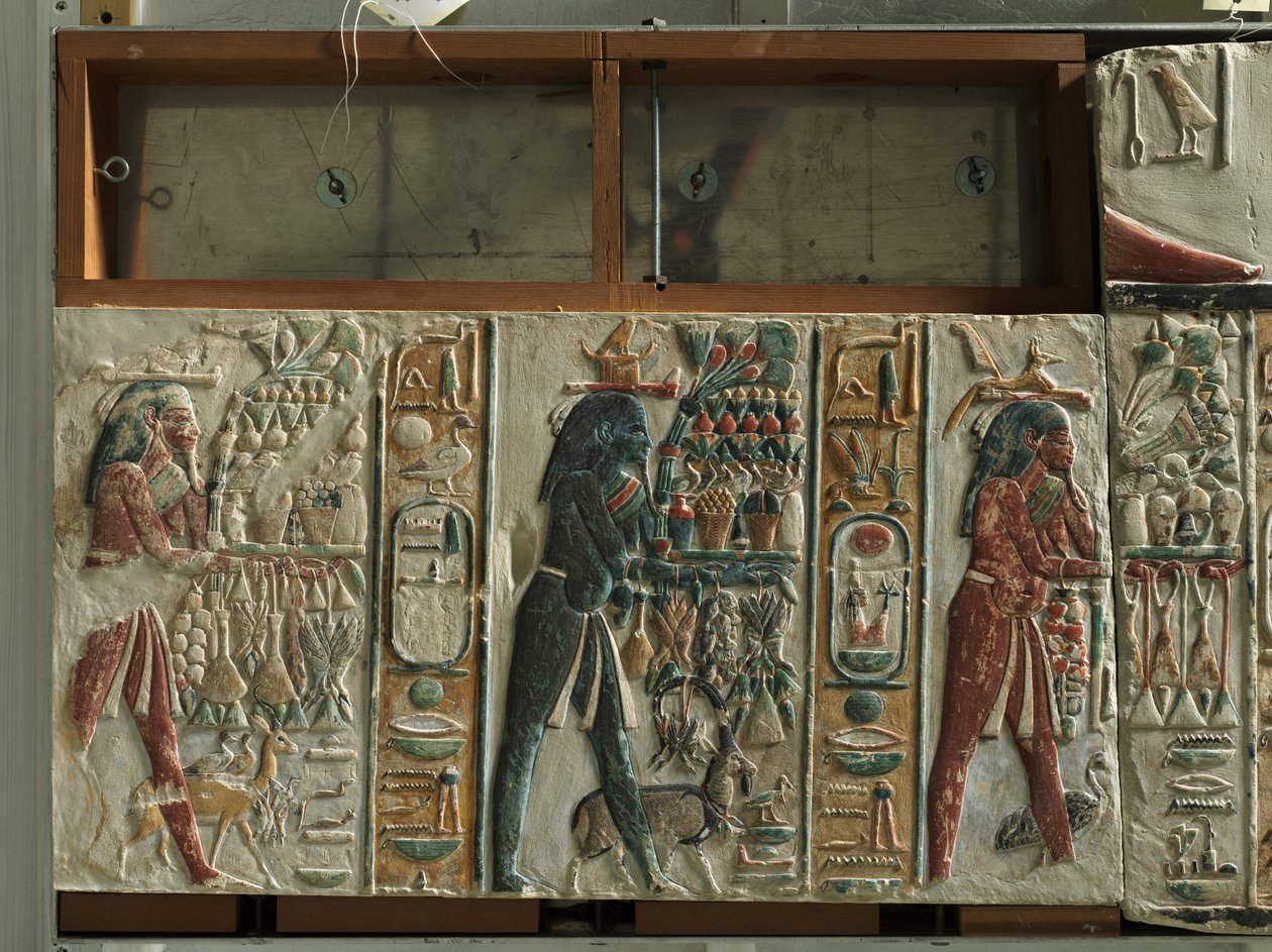 Nome Gods Bearing Offerings, c.1391-1353 BC od Egyptian 18th Dynasty