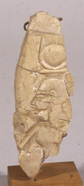 Reliéfní fragment zobrazující Nefertiti, z Tell el-Amarna, Nová říše (vápenec) od Egyptian 18th Dynasty