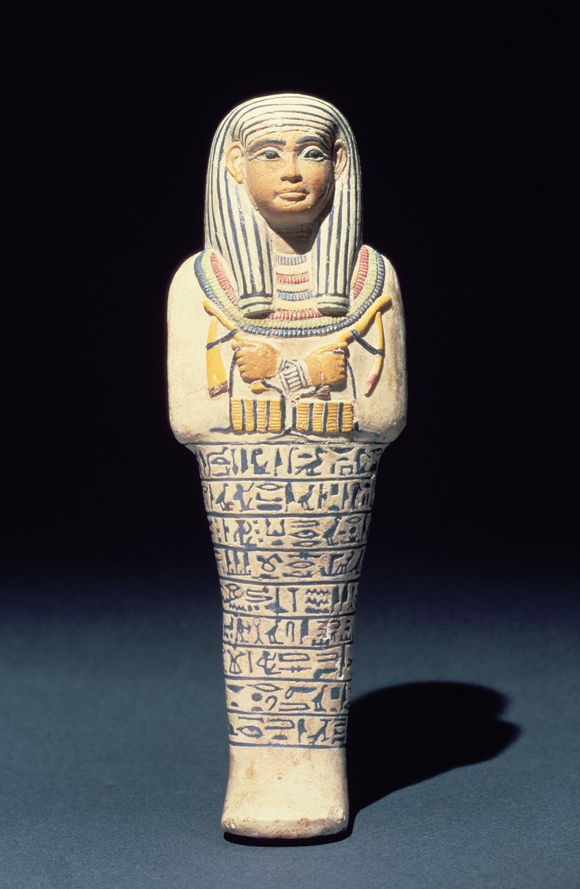 Shabti of Sati, možná ze Sakkáry, Nová říše) (polychromovaná fajáns) od Egyptian 18th Dynasty