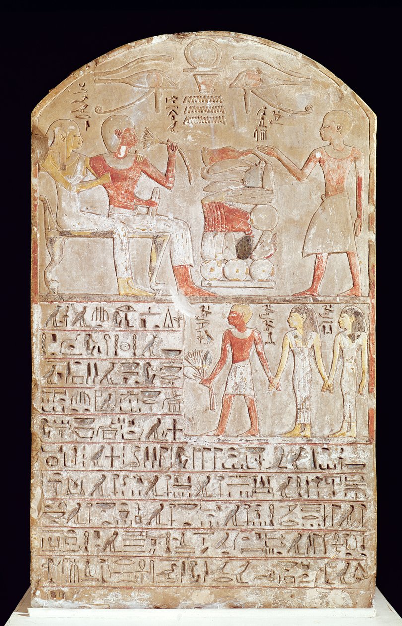 Stéla zobrazující pohřební jídlo, Nová říše (malovaný vápenec) od Egyptian 18th Dynasty