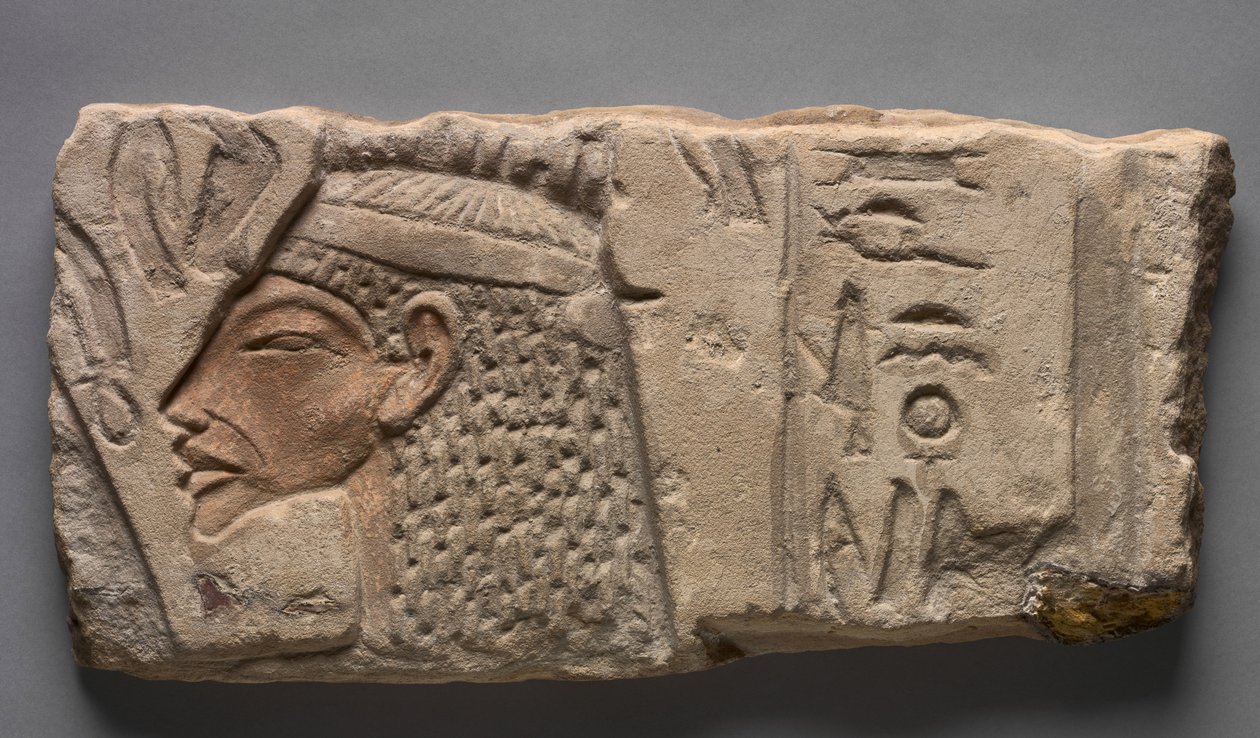 Talatat: Nabídky Nefertiti Atenům, 1353-1347 př.nl od Egyptian 18th Dynasty