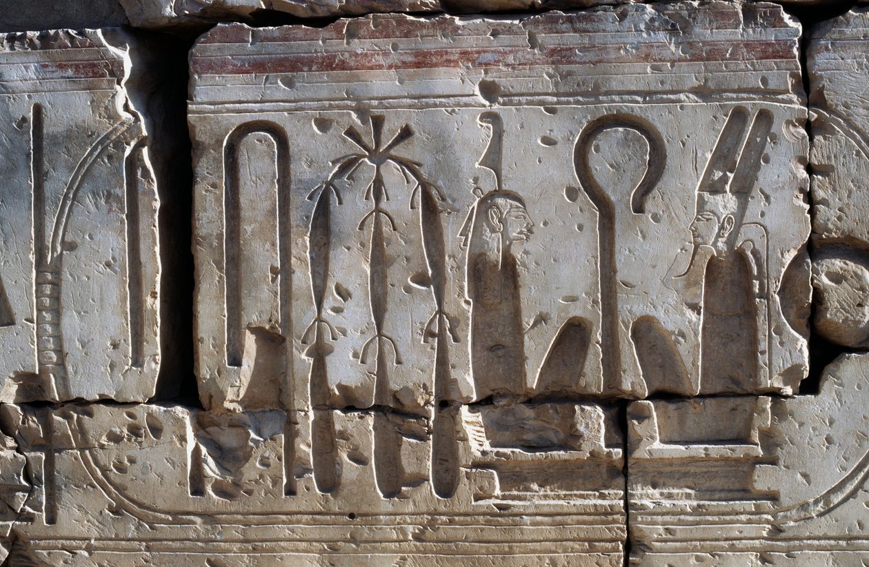 Basreliéf, Chrám Ramesse II, Abydos (Abydos), Egypt, Egyptská civilizace, Nová říše, Dynastie XIX od Egyptian 19th Dynasty