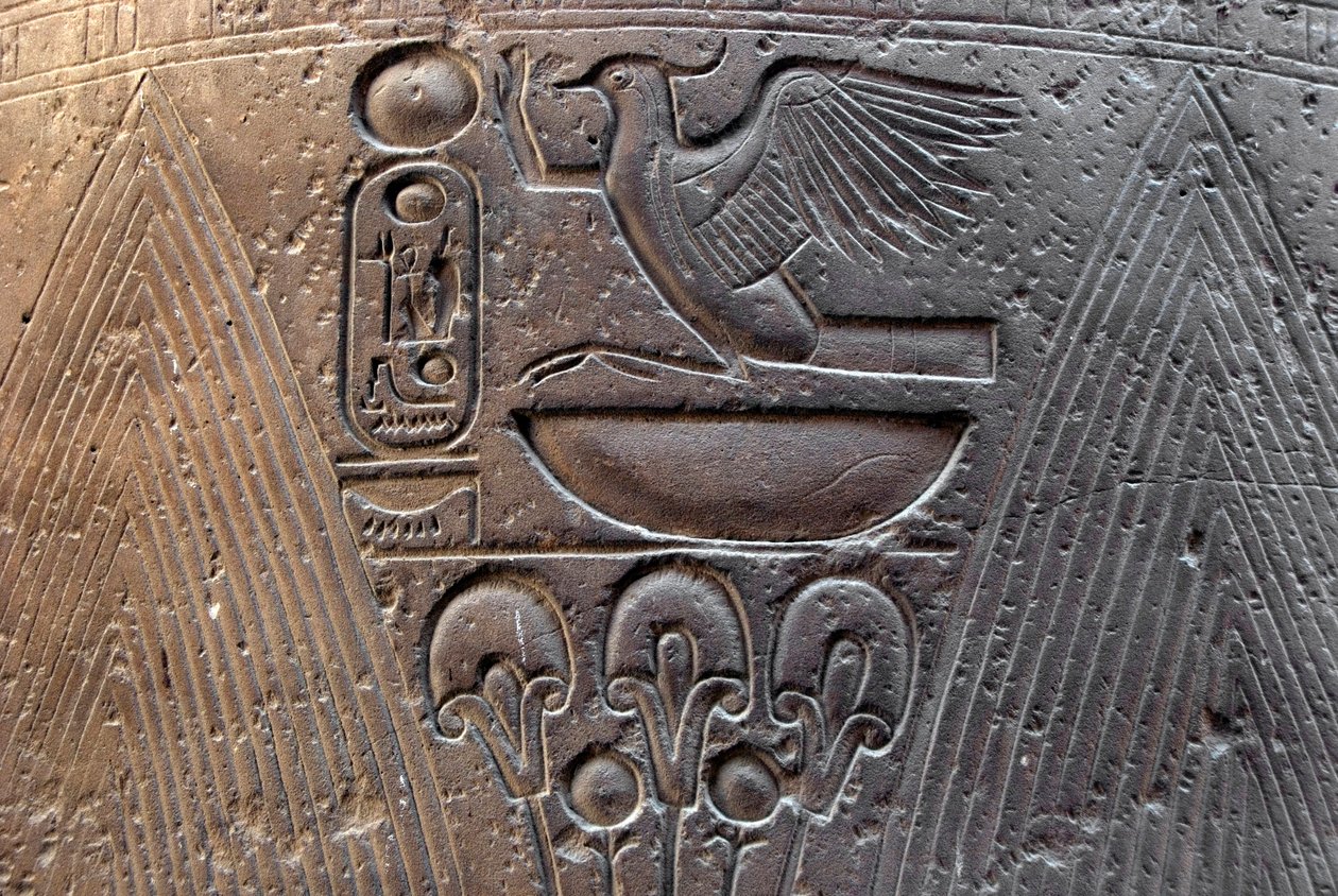 Egyptský starověk: detail reliéfu zdobící nábojnici faraona Ramsese II. (1292-1186 př.nl). Chrám v Luxoru. Východní břeh (Théby), Egypt od Egyptian 19th Dynasty