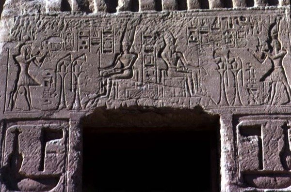 Překlad nad vstupními dveřmi Chrámu královny Nefertari, Nová říše, cca 11250 př.nl (foto) od Egyptian 19th Dynasty