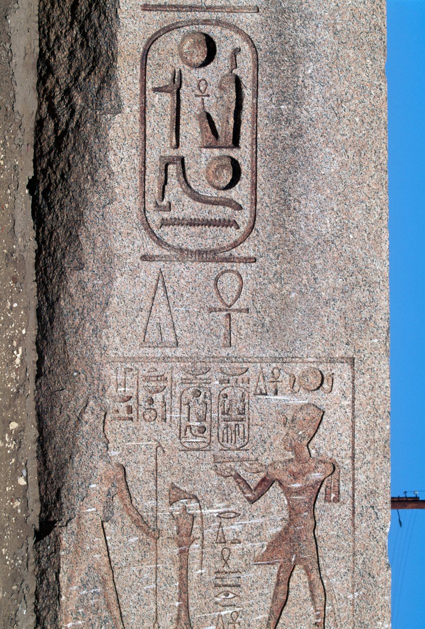 Obelisk s reliéfy a nápisy Ramsese II., Velký Amonův chrám, Tanis, Egypt, Nová říše, 19. dynastie od Egyptian 19th Dynasty