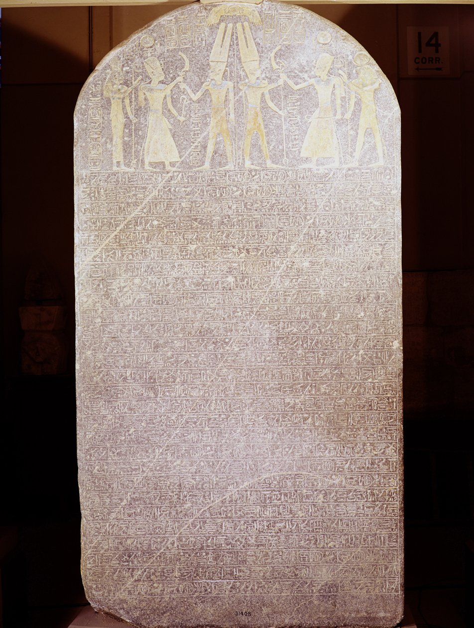 Vítězná stéla z Merenptahu (asi 1236–1217 př. n. l.) známá jako Izraelská stéla ze zádušního chrámu Merenptah, Théby, Nová říše, 1213–1203 př. n. l. (žula) od Egyptian 19th Dynasty