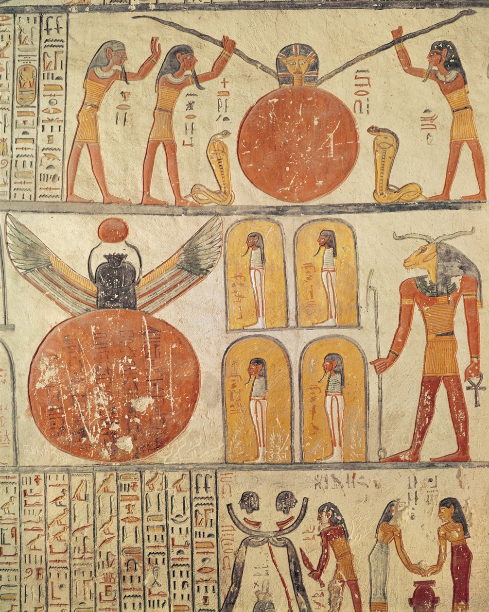 Detail z Knihy Země, z pohřební komory hrobky Ramesse VI. (r.1143-1136 př.nl) Nová říše (nástěnná malba) od Egyptian 20th Dynasty
