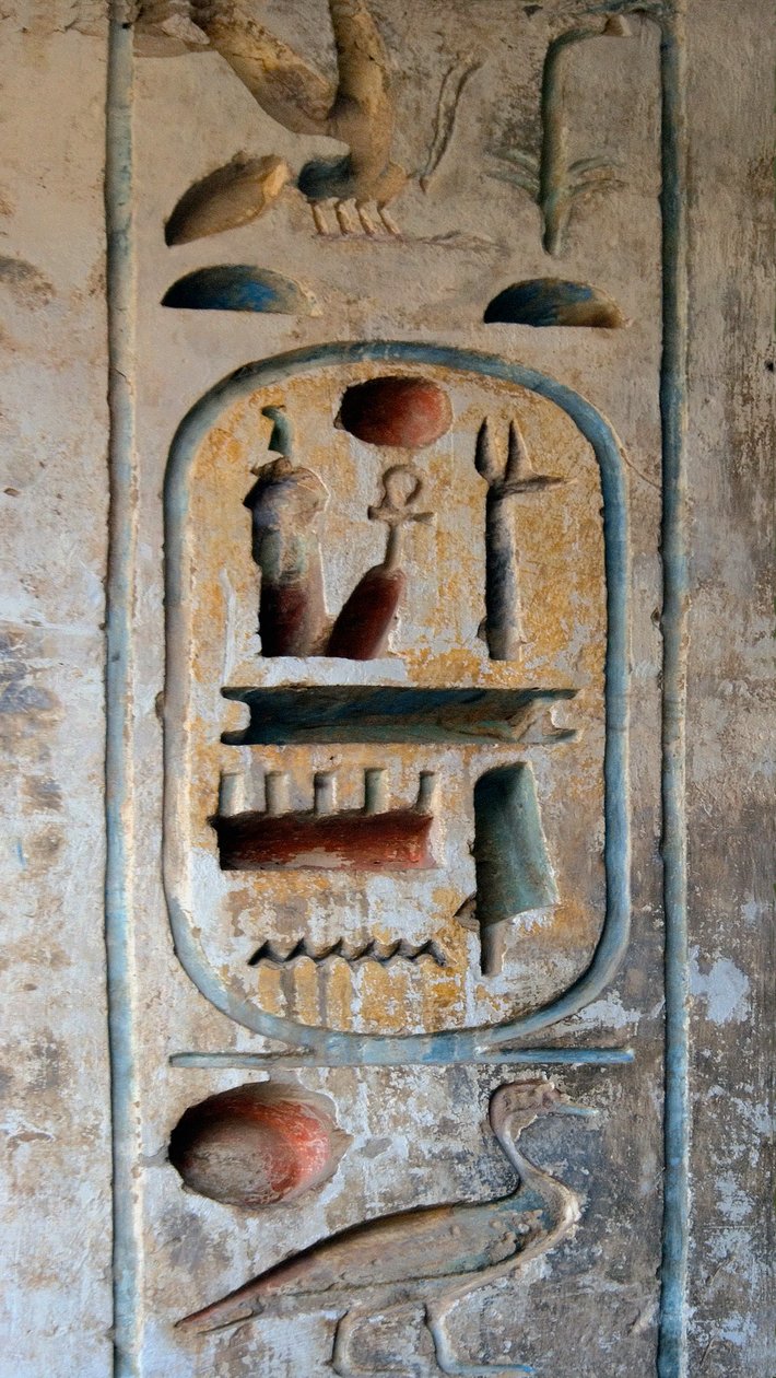 Egyptský starověk: náboj faraona Ramsese III. Pohřební chrám Ramesse III (1187-1156 př.nl). Luxor, Egypt od Egyptian 20th Dynasty