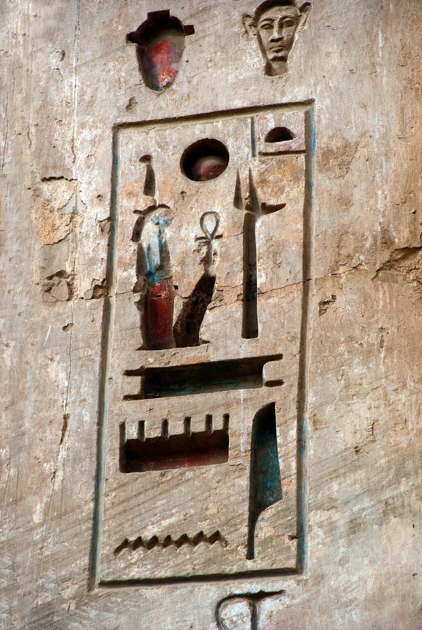 Egyptský starověk: první dvůr, detail představující nábojnici. Pohřební chrám Ramses III (1187-1156 př.nl). Luxor, Medinet Habou, Egypt od Egyptian 20th Dynasty