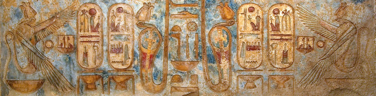 Egyptský starověk: freska zobrazující královské nábojnice. Pohřební chrám Ramsese III od Egyptian 20th Dynasty