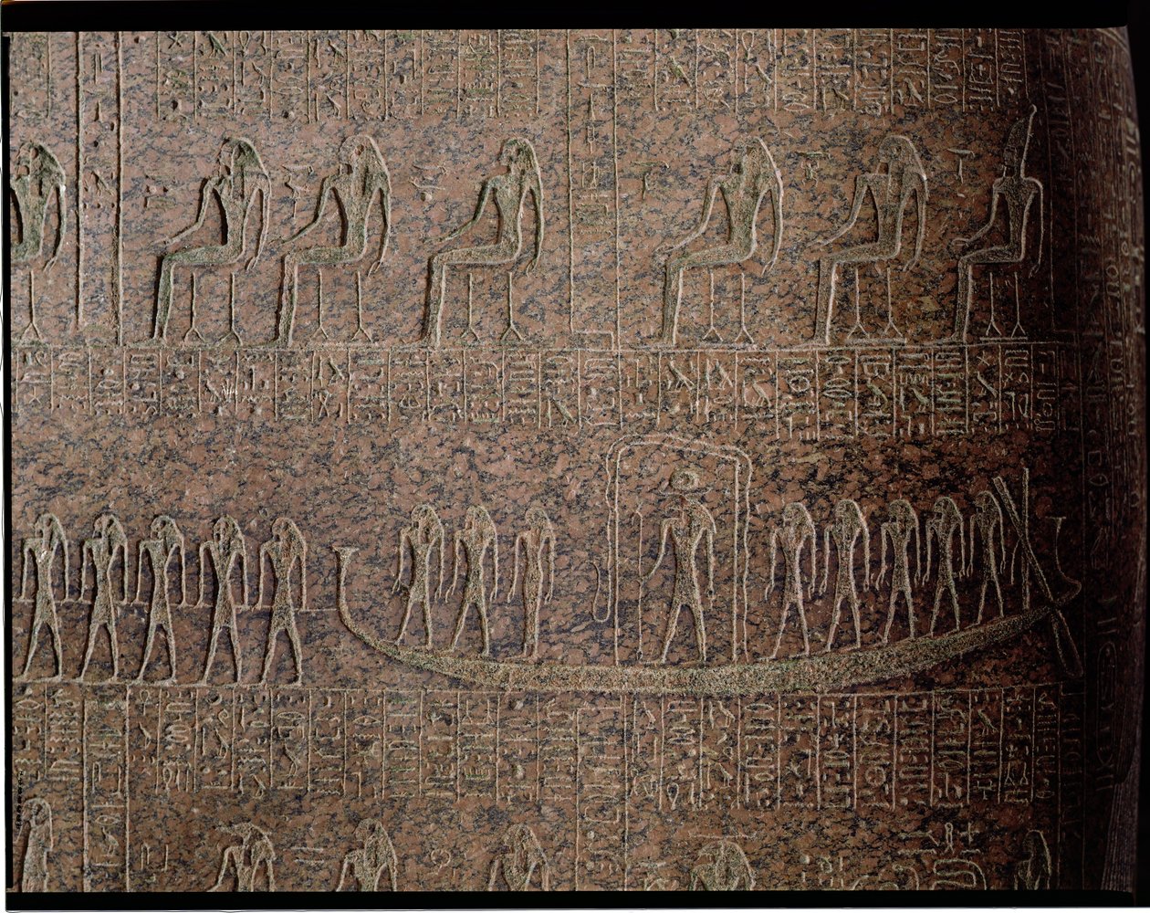 Reliéf zobrazující pohřební barque, detail sarkofágu Ramesse III, z Údolí králů, Nová říše (žula) od Egyptian 20th Dynasty