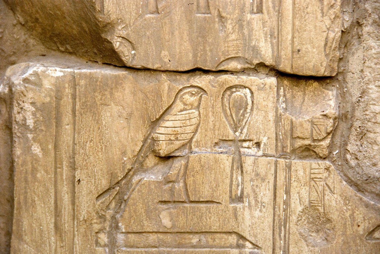Egyptský starověk: Zásobník Ankh Hor. Hrobka Ankh-Hor (Ankh Hor) (TT414) (26. dynastie, 672-525 př. n. l.), Luxor (Théby), Egypt od Egyptian 26th Dynasty