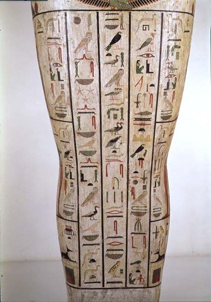 Střední část sarkofágu Psamtik (664-610 př.nl) Pozdější období (malované dřevo) od Egyptian 26th Dynasty