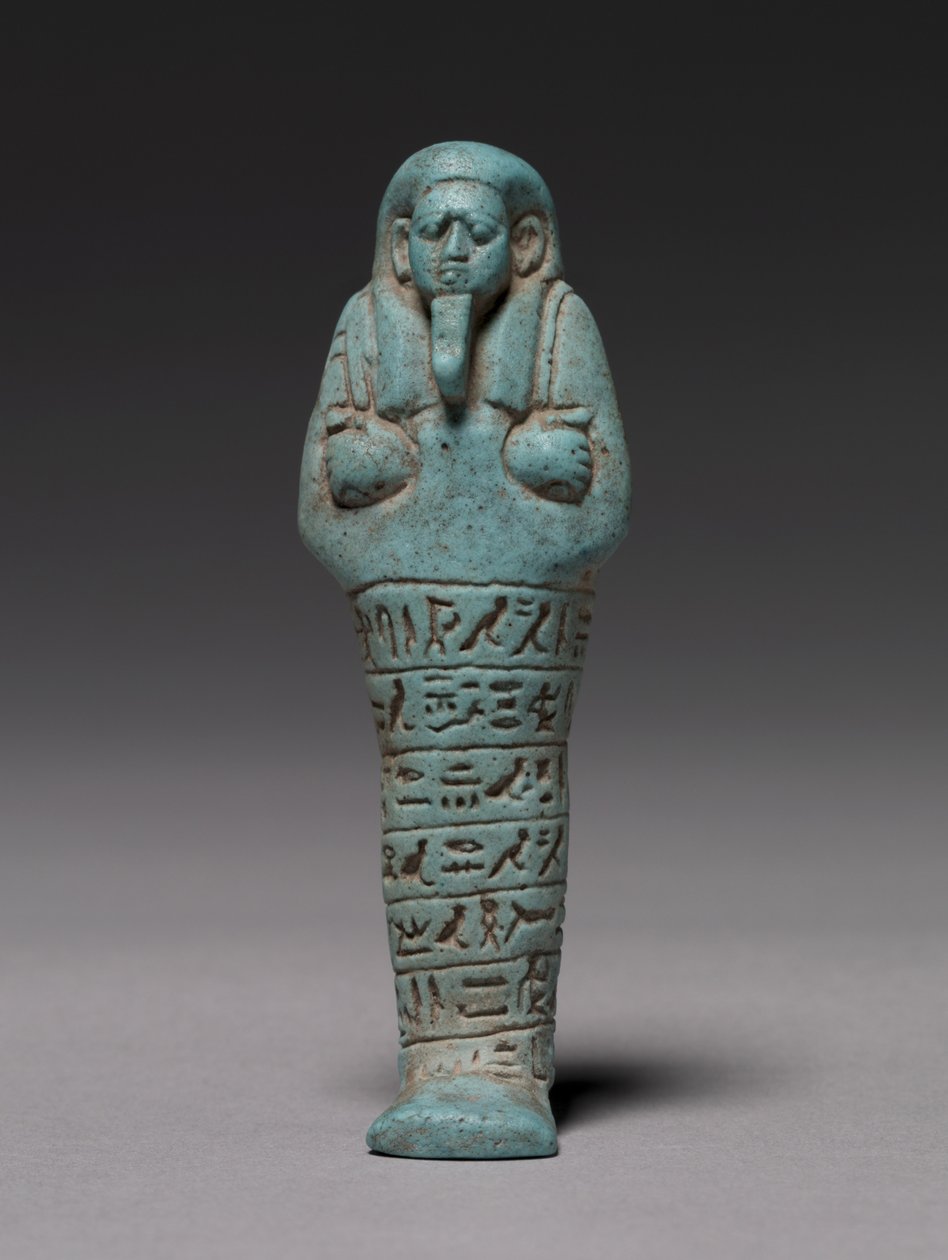 Chop of Ankhher, 595-586 PS od Egyptian 26th Dynasty