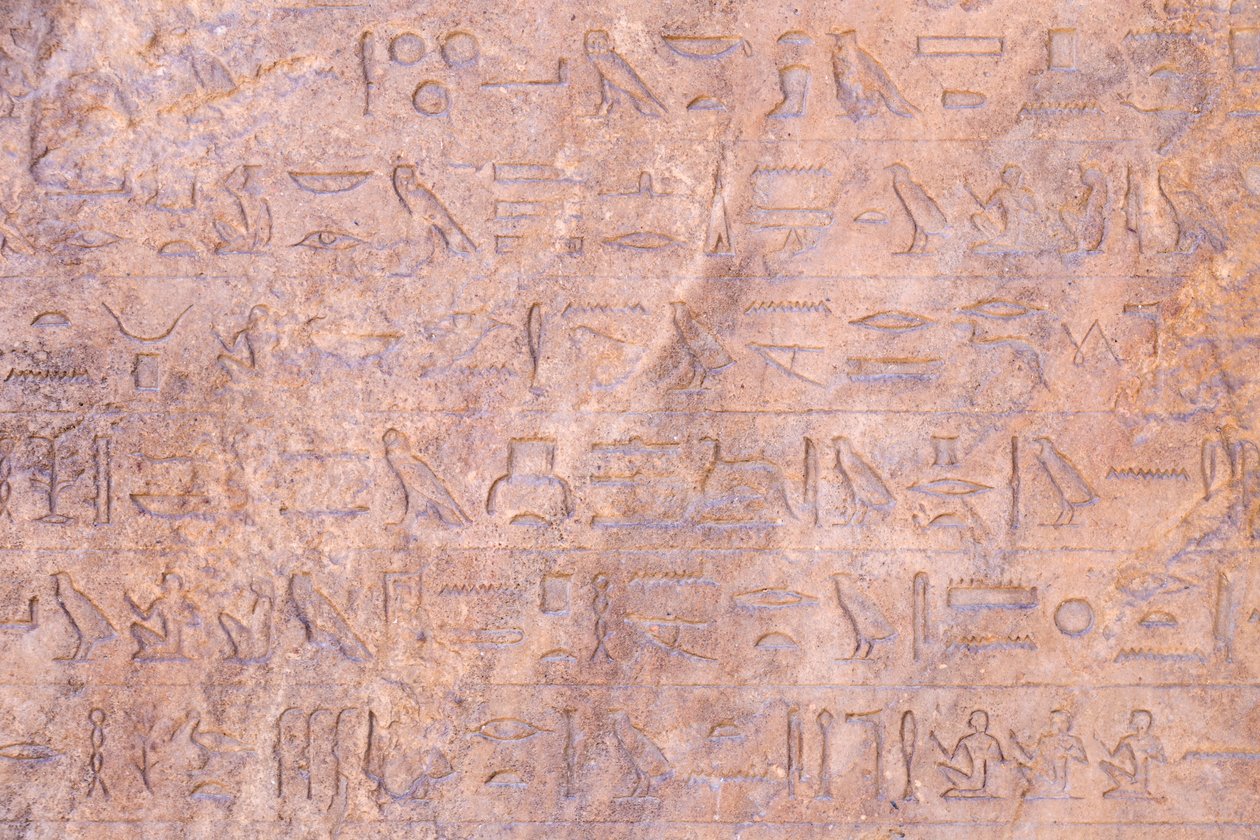 Stela Apries, yksityiskohta, 580 eKr. noin od Egyptian 26th Dynasty