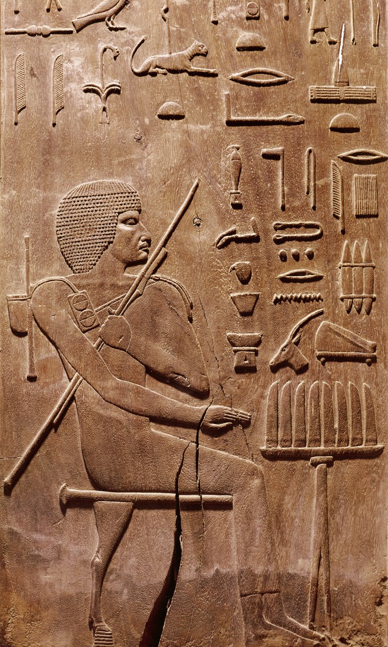 Panel z výklenku v kapli Hrobky Hezyre, šéfa královských písařů, ze Sakkáry, Stará říše (dřevo) od Egyptian 3rd Dynasty