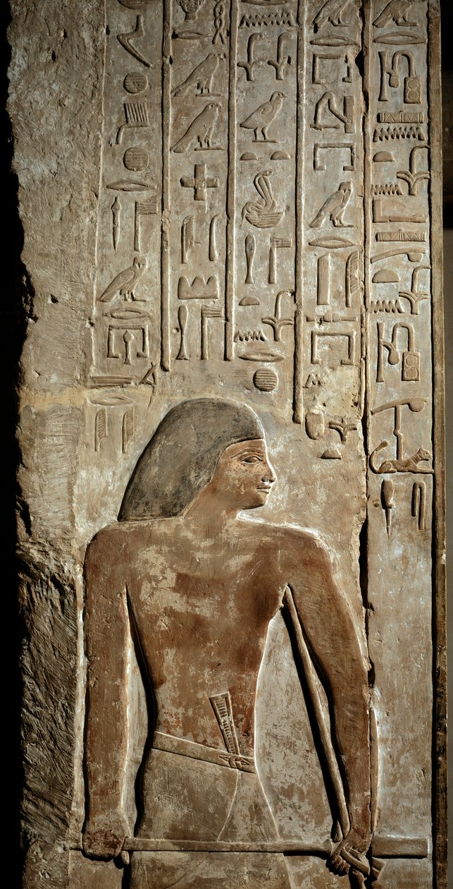 EGYPTSKÉ UMĚNÍ: Dveřní nadpraží a zárubeň. Úřednická hrobka: Meri. Sakkara, IV. dynastie (vápenec) od Egyptian 4th Dynasty